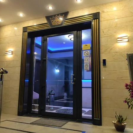 Nabro شقة فندقية